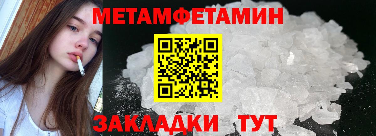 Курчатов  АМФ  Вход с VPN  АМФ 98% 