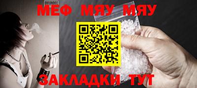 гашиш Ипатово
