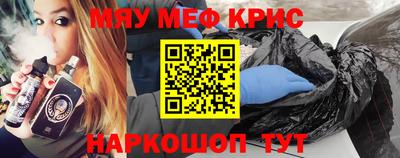 гашиш Ипатово