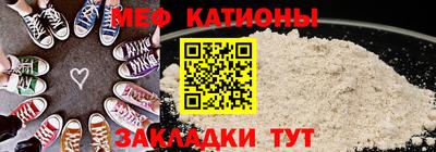 гашиш Ипатово