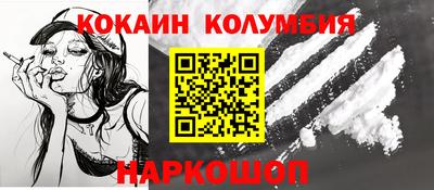 гашиш Ипатово