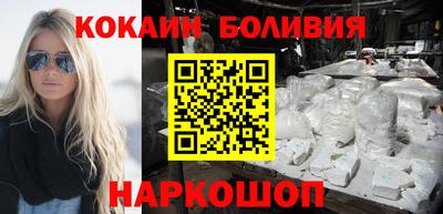 амф Ирбит