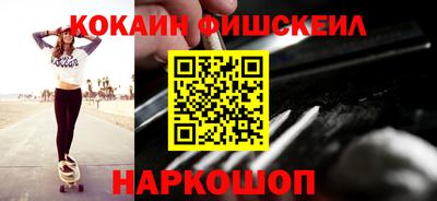 гашиш Ипатово
