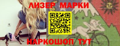 амф Ирбит