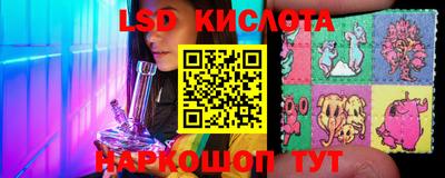 MESCALINE Изобильный