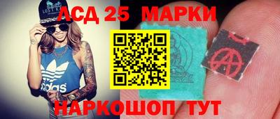амф Ирбит