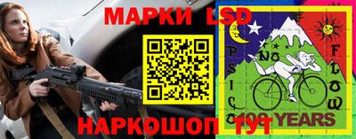 амф Ирбит