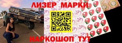 амф Ирбит
