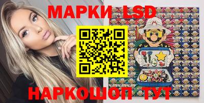 гашиш Ипатово