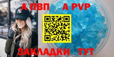MESCALINE Изобильный