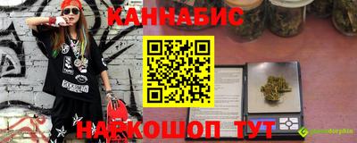 MESCALINE Изобильный