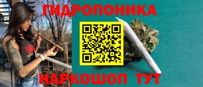амф Ирбит