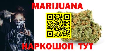 MESCALINE Изобильный