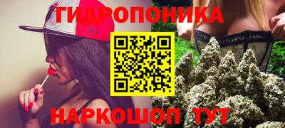 MESCALINE Изобильный
