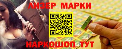 амф Ирбит