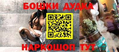 амф Ирбит