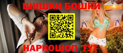 амф Ирбит