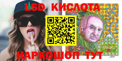 гашиш Ипатово