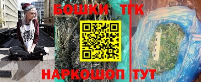 MESCALINE Изобильный