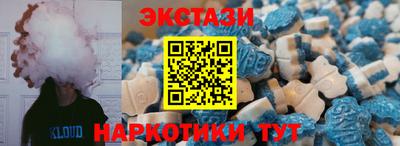 MESCALINE Изобильный