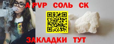 MESCALINE Изобильный
