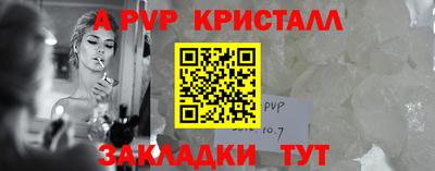 MESCALINE Изобильный