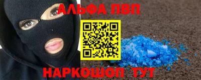 MESCALINE Изобильный