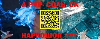 MESCALINE Изобильный