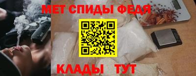 гашиш Ипатово