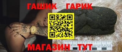 амф Ирбит