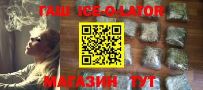 MESCALINE Изобильный