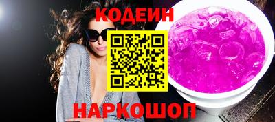 гашиш Ипатово