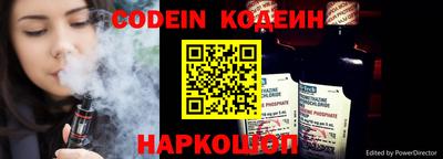 гашиш Ипатово